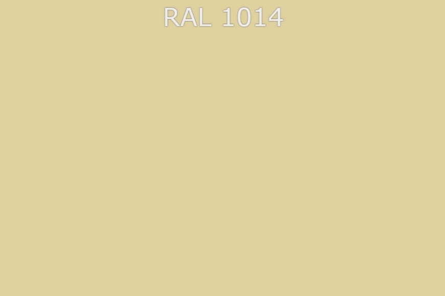 RAL 1014 Слоновая кость