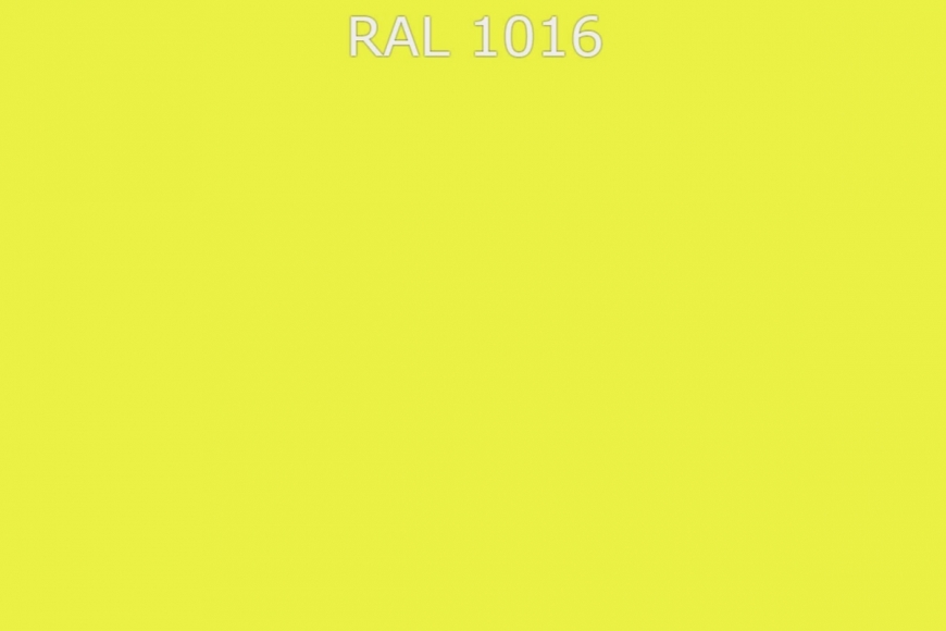 RAL 1016 Жёлтая сера