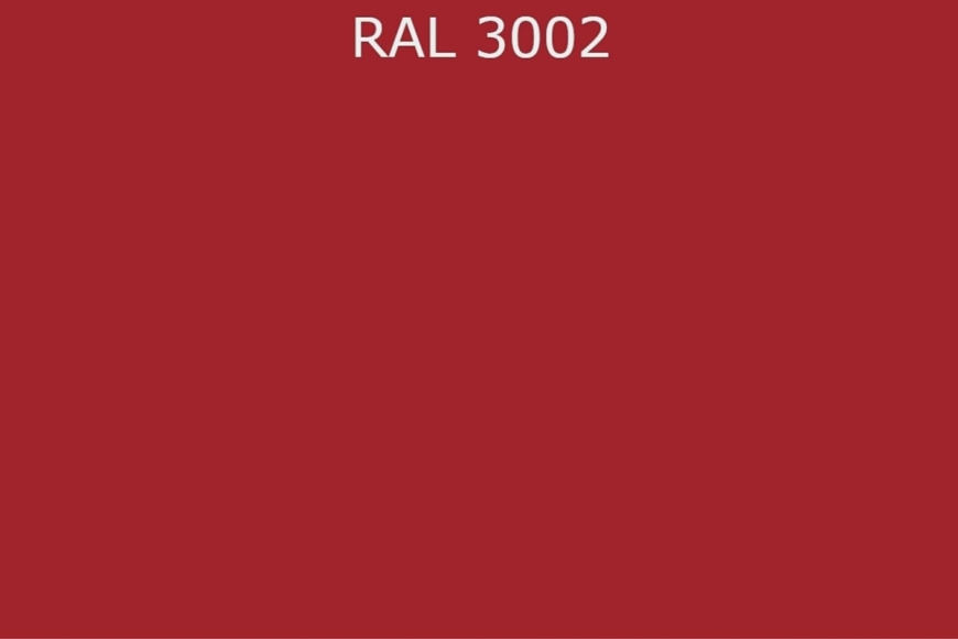 RAL 3002 Карминно-красный