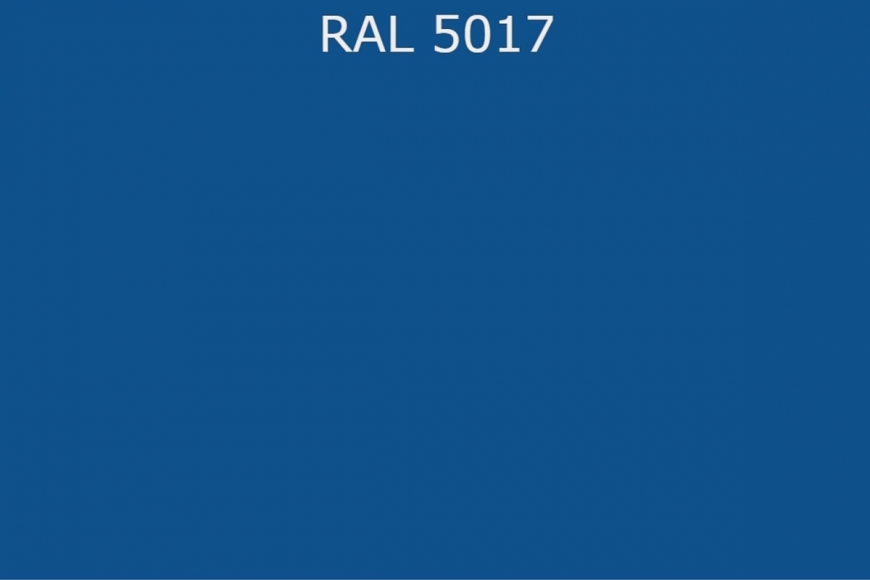 RAL 5017 Транспортный синий
