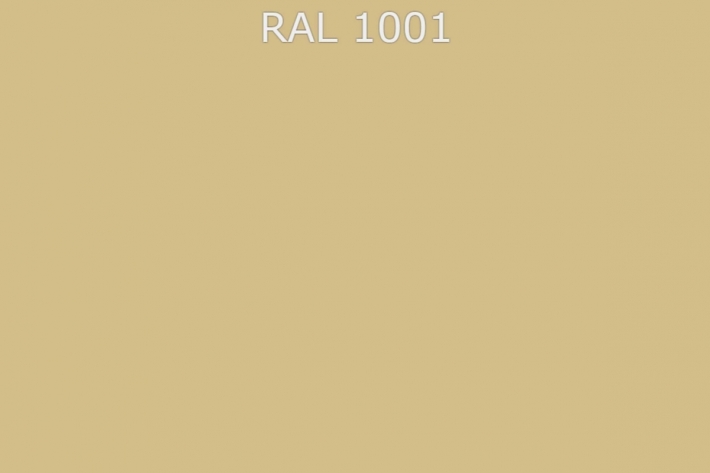 RAL 1001 Бежевый