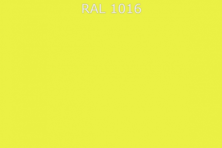 RAL 1016 Жёлтая сера