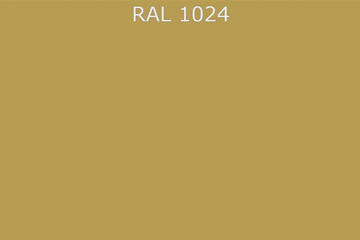 RAL 1024 Охра жёлтая
