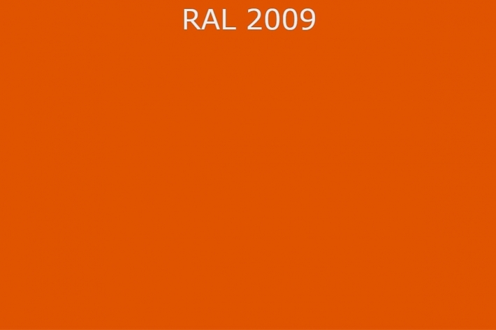 RAL 2009 Транспортный оранжевый