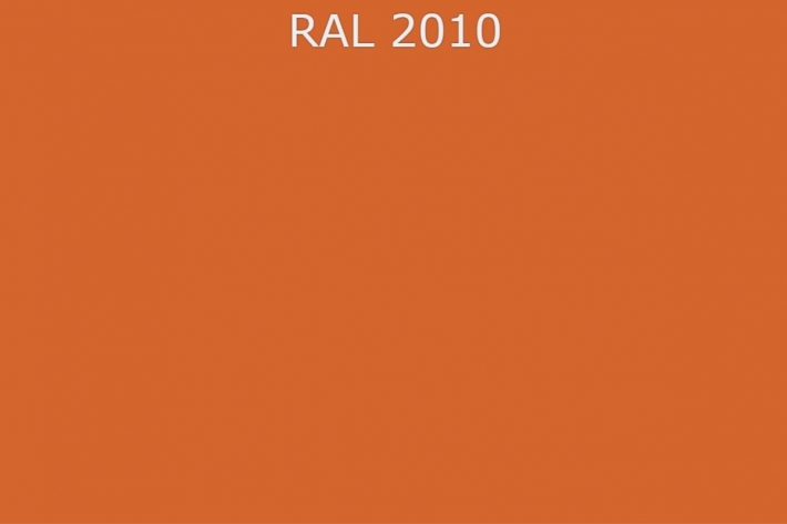 RAL 2010 Сигнальный оранжевый