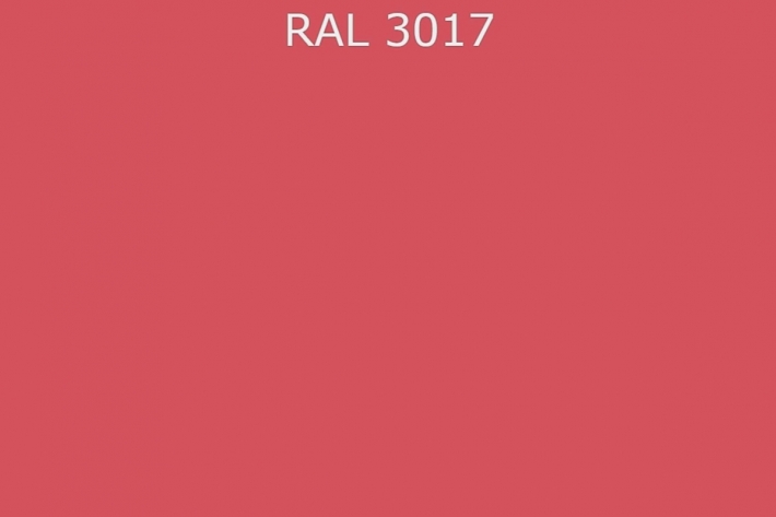 RAL 3017 Розовый