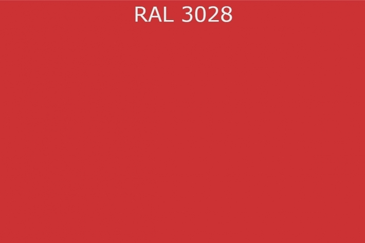 RAL 3028 Красный