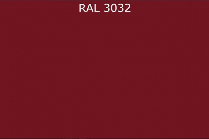 RAL 3032  Перламутрово-рубиновый