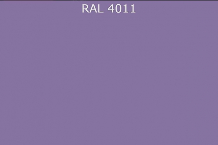 RAL 4011  Перламутрово-фиолетовый