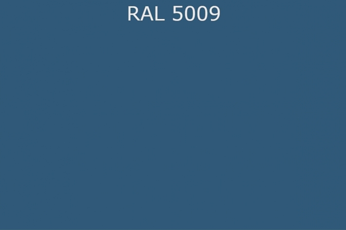 RAL 5009 Лазурно-синий