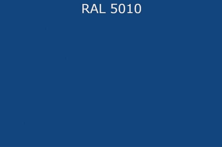 RAL 5010 Горечавково-синий