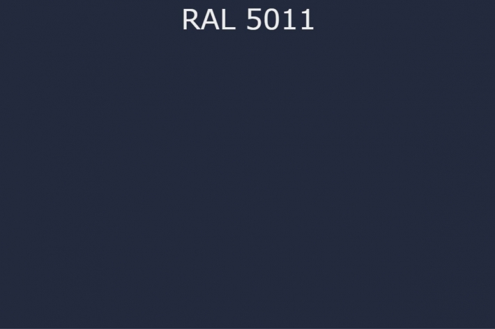 RAL 5011 Стально-синий