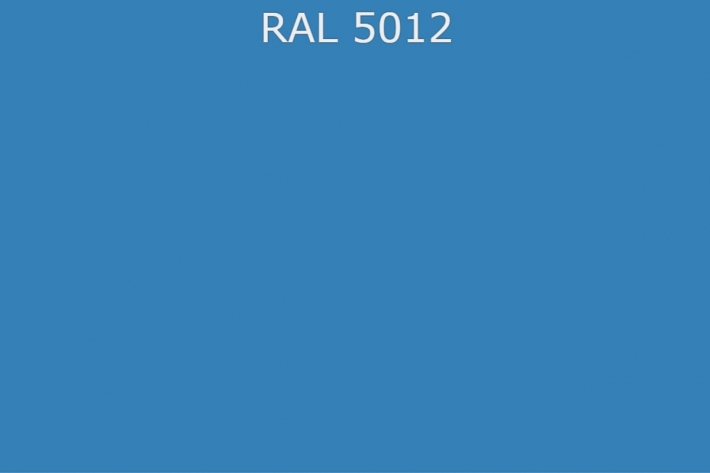 RAL 5012 Голубой
