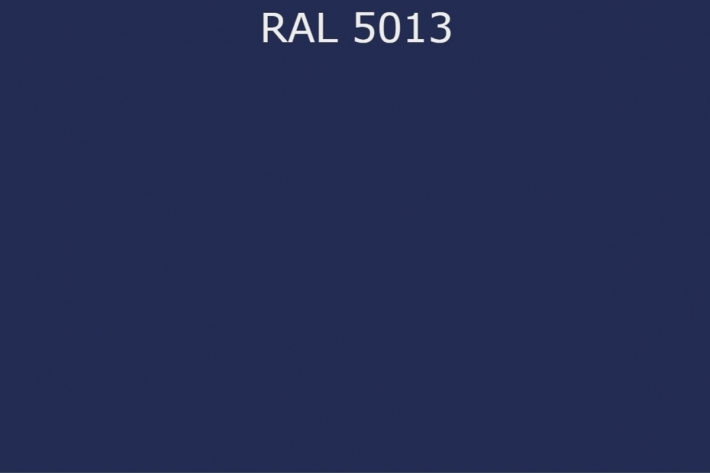 RAL 5013 Кобальтово-синий