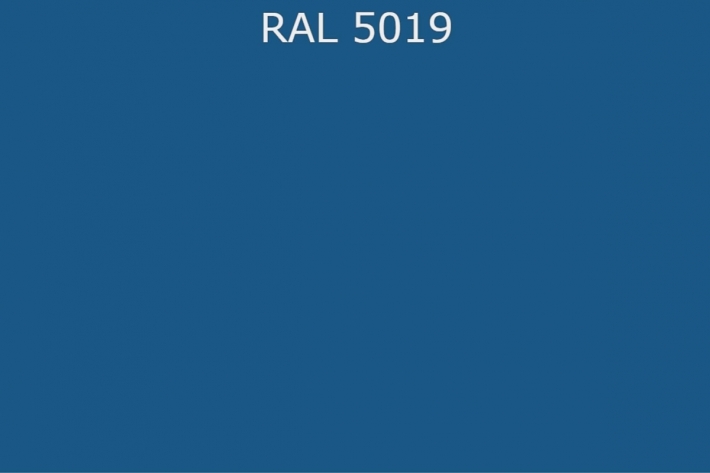 RAL 5019 Капри синий