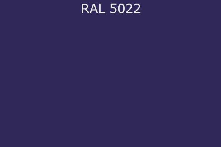 RAL 5022 Ночной синий