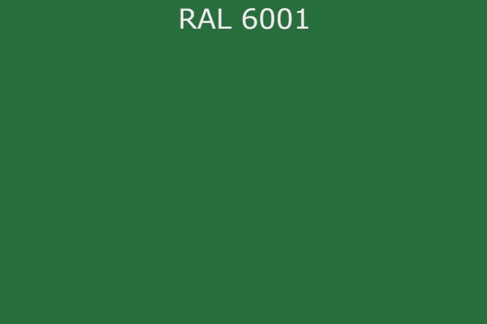 RAL 6001 Изумрудно-зелёный