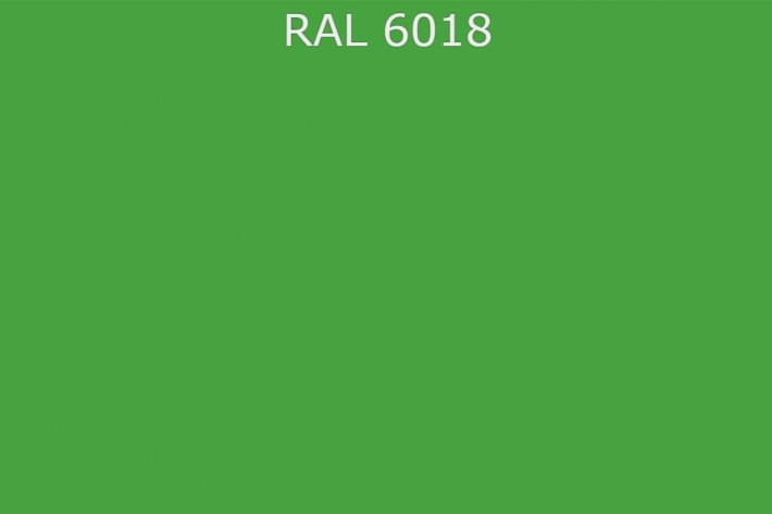 RAL 6018 Желто-зелёный