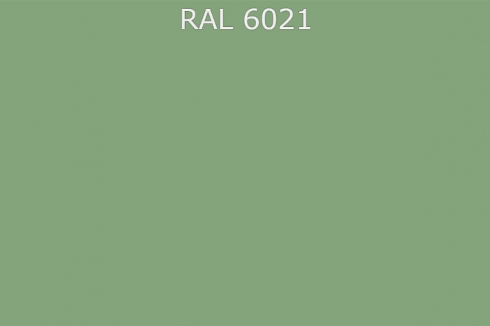 RAL 6021 Бледно-зелёный
