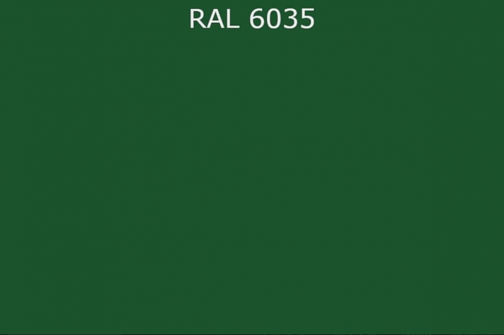 RAL 6035  Перламутрово-зелёный