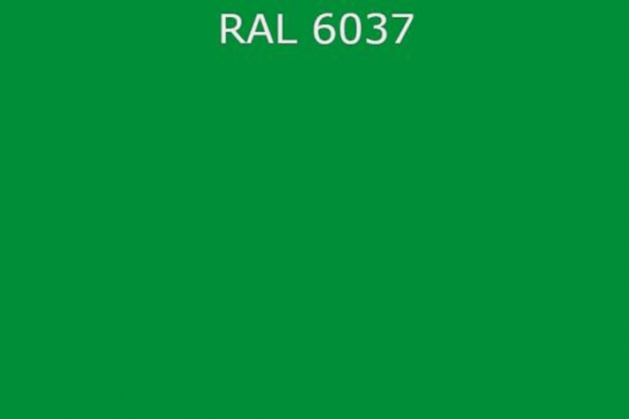 RAL 6037 Зелёный