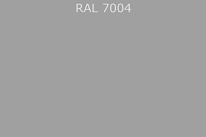 RAL 7004 Серый