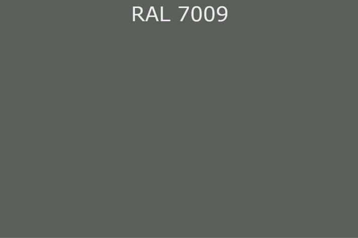 RAL 7009 Зелёно-серый