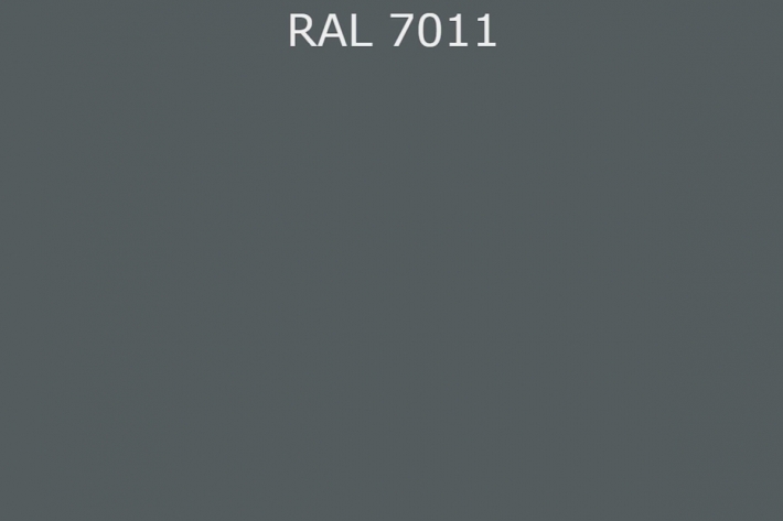 RAL 7011 Железно-серый