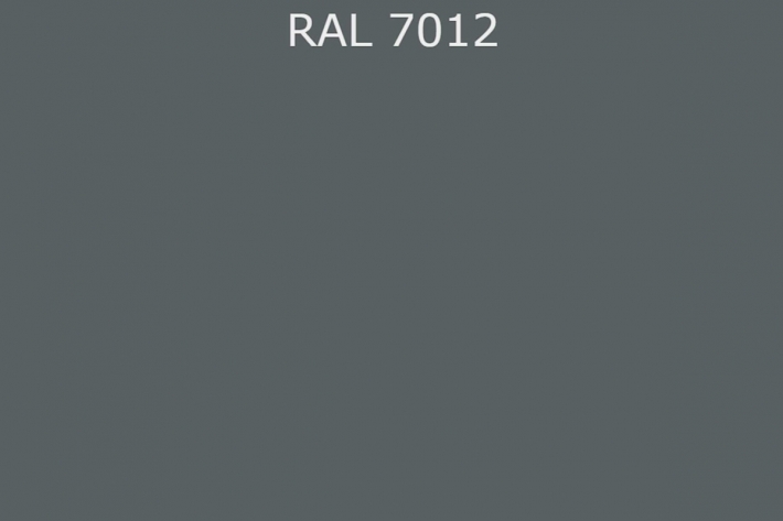 RAL 7012 Базальтово-серый