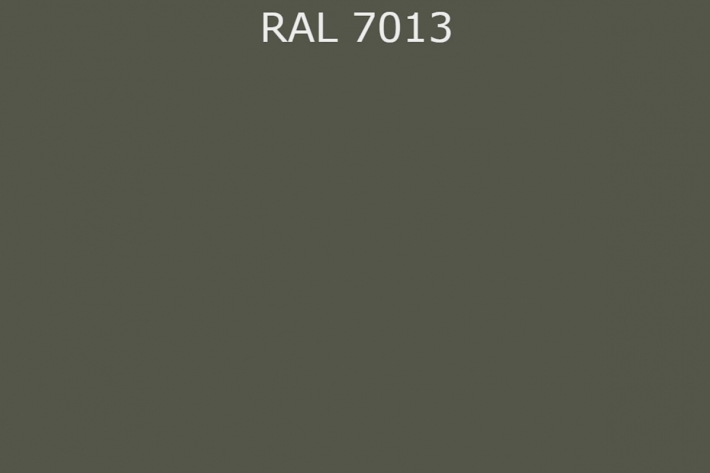 RAL 7013 Коричнево-серый