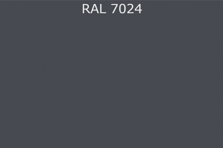 RAL 7024 Графитовый серый