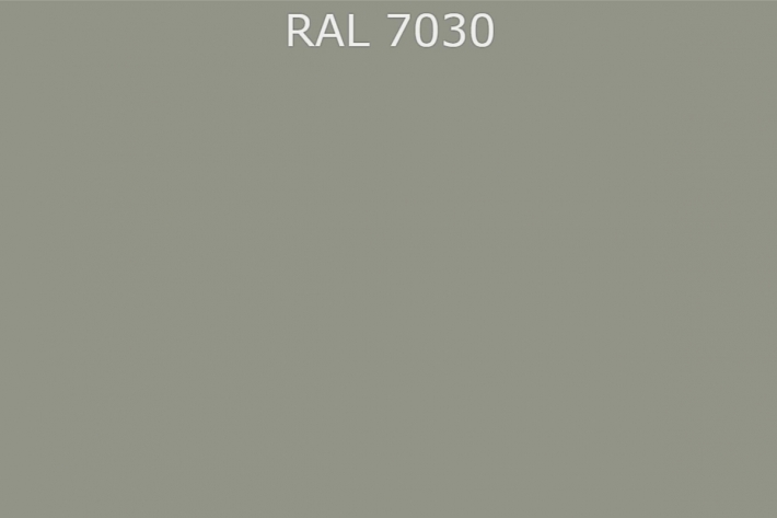 RAL 7030 Каменно-серый