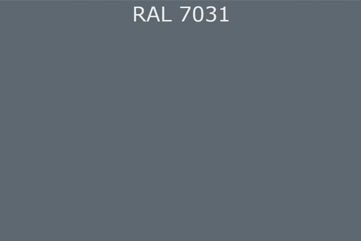 RAL 7031 Сине-серый