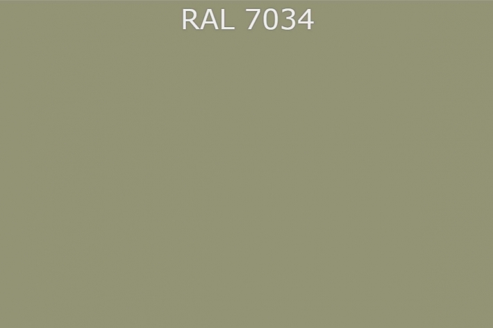 RAL 7034 Жёлто-серый