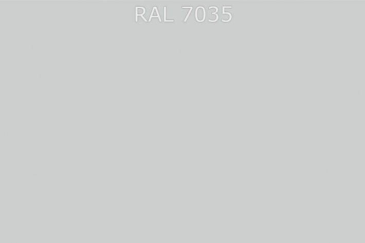 RAL 7035 Светло-серый