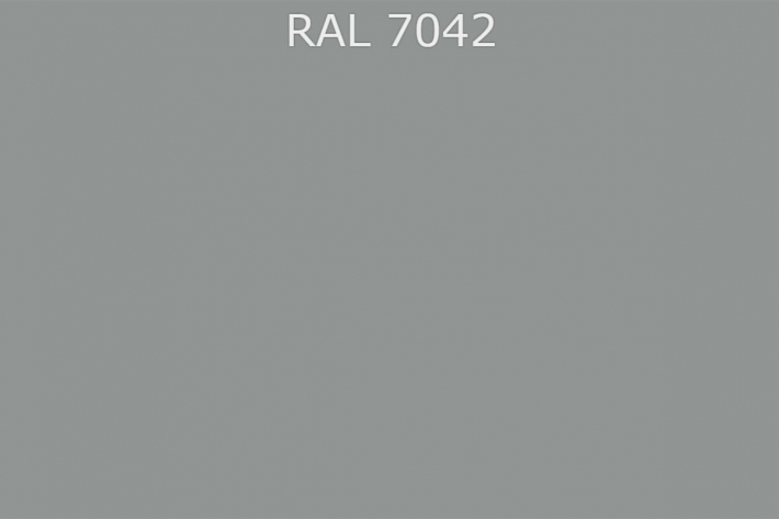 RAL 7042 Транспортный серый A