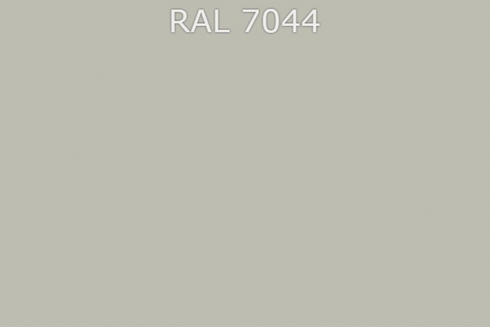 RAL 7044 Серый шёлк