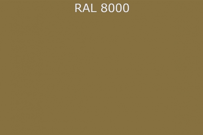 RAL 8000 Зелёно-коричневый