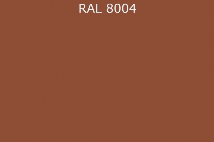 RAL 8004 Медно-коричневый