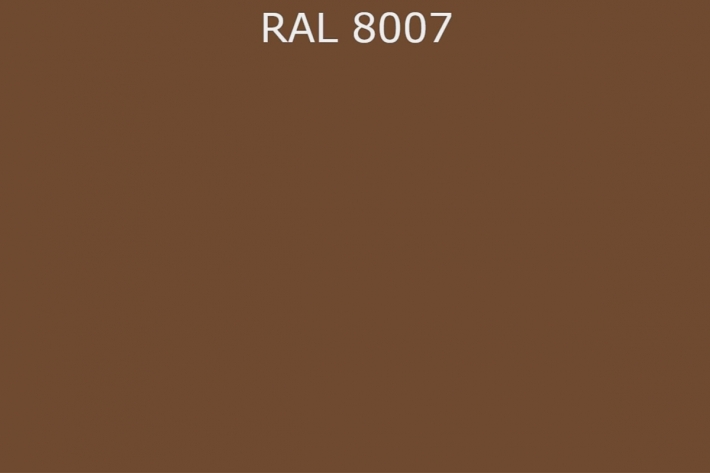 RAL 8007 Олень коричневый