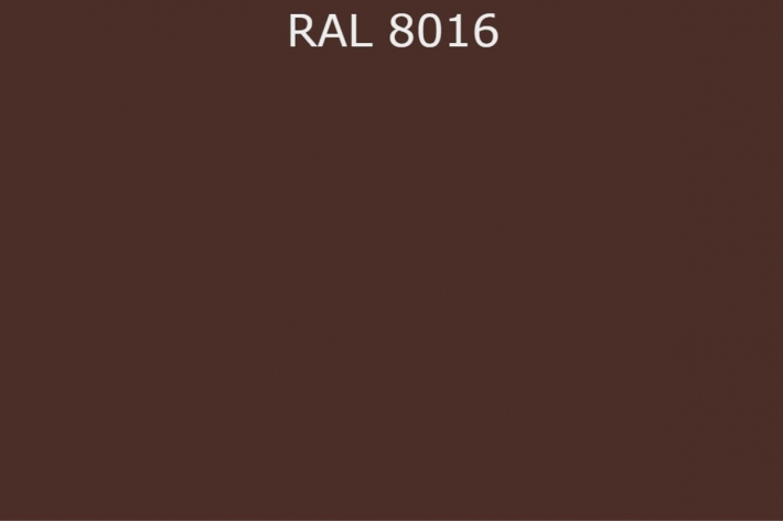 RAL 8016 Махагон коричневый
