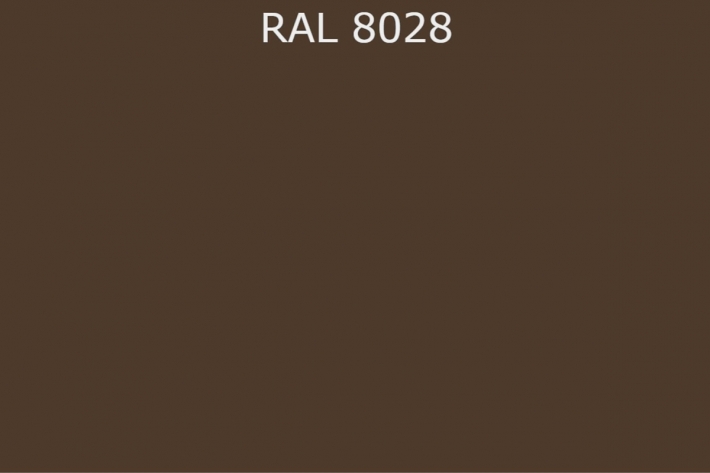 RAL 8028 Терракотовый