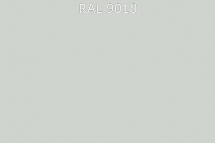 RAL 9018 Папирусно-белый